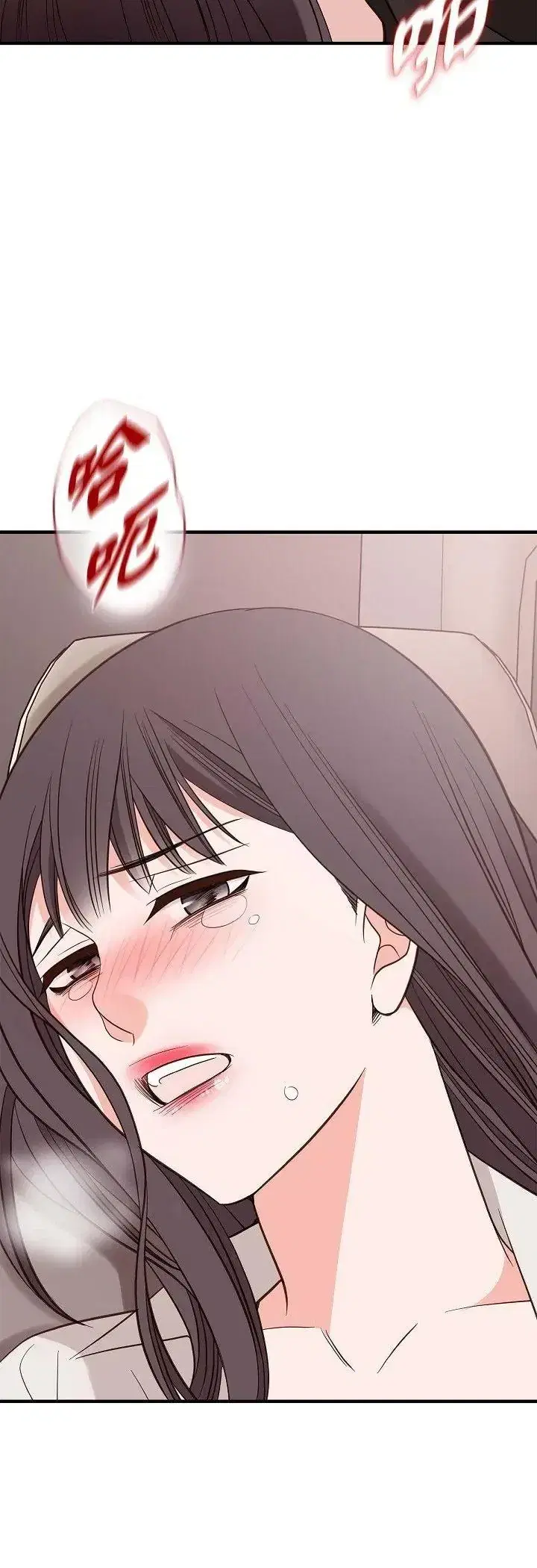 第74話