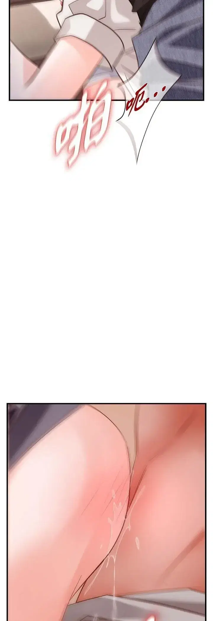 第74話