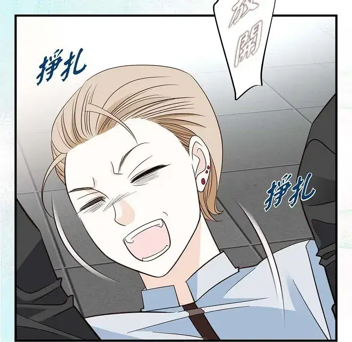 第75話