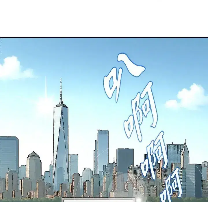 第75話