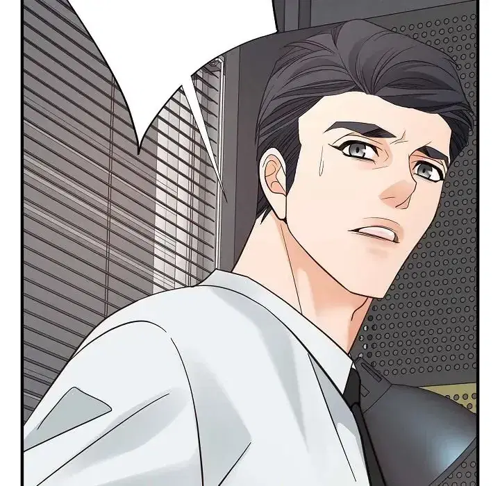 第75話