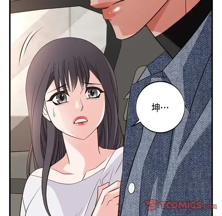 第75話