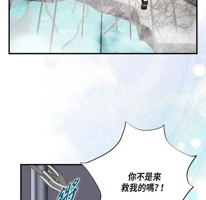 第75話