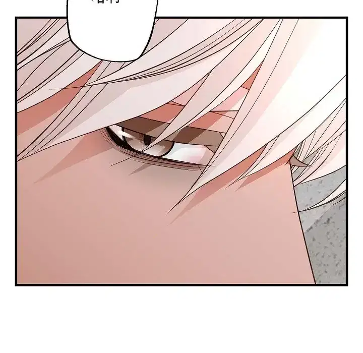 第75話