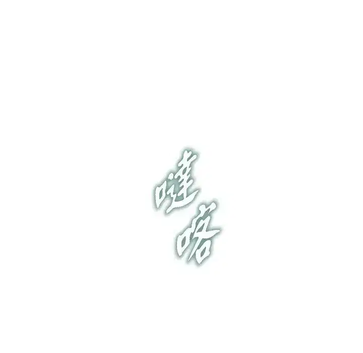 第75話