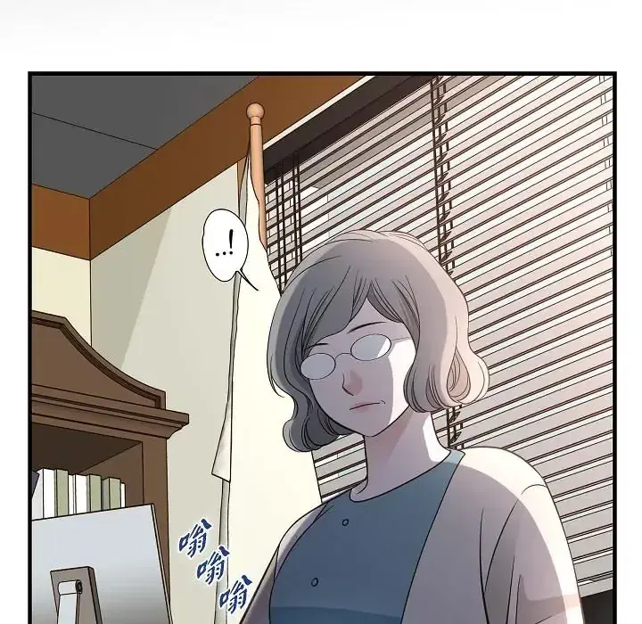 第75話