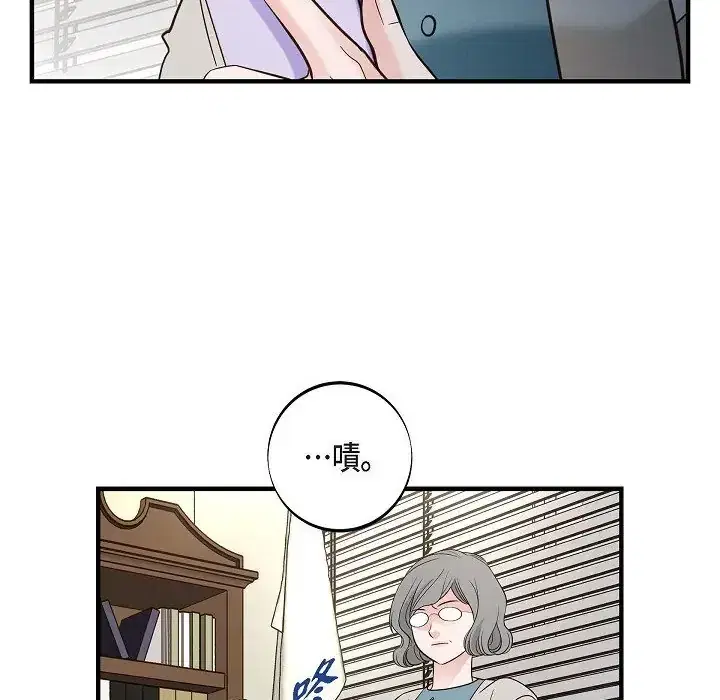 第75話