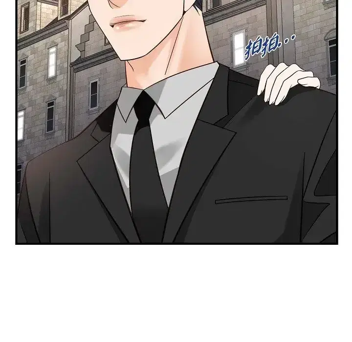 第75話