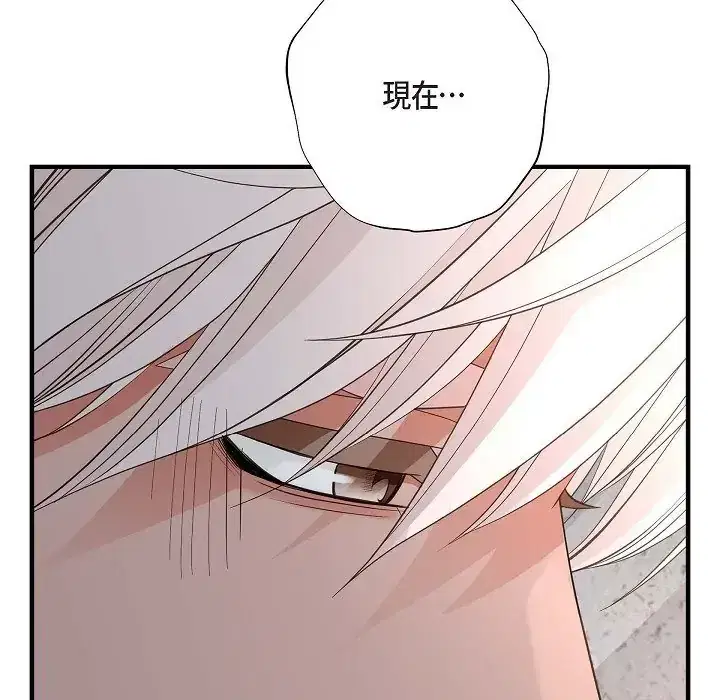 第75話