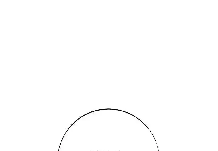 第76話