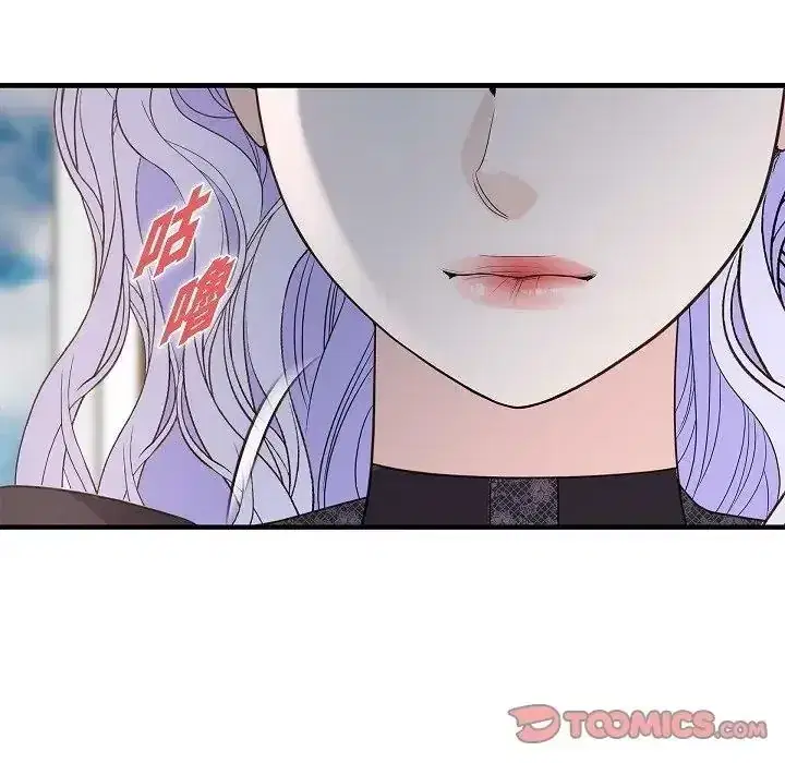 第76話