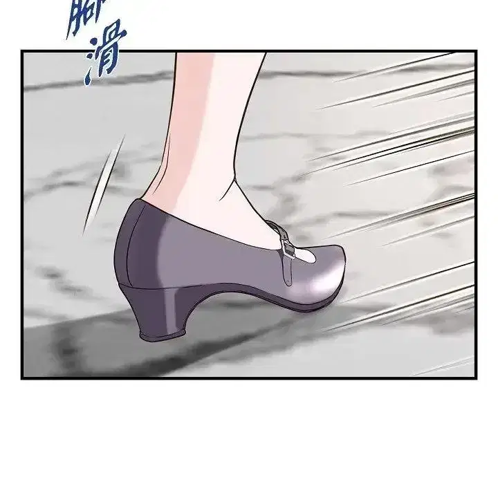 第76話