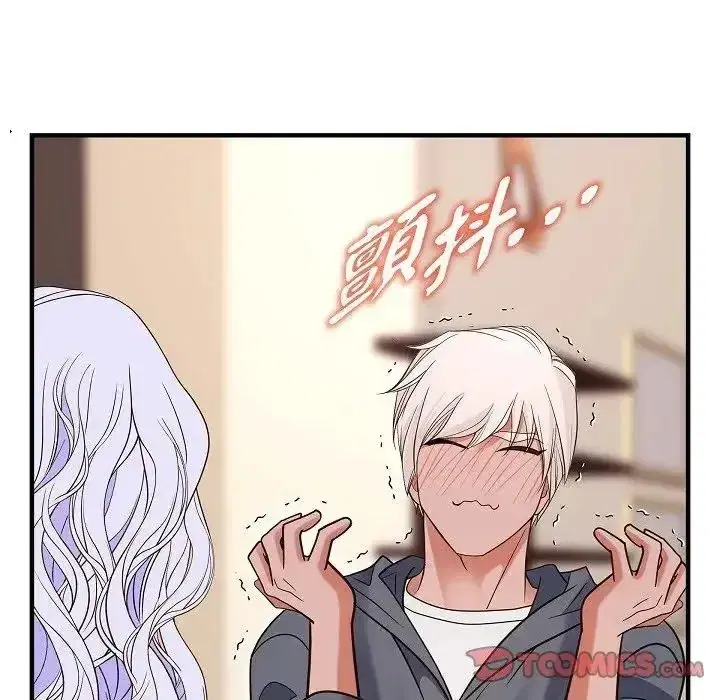 第76話