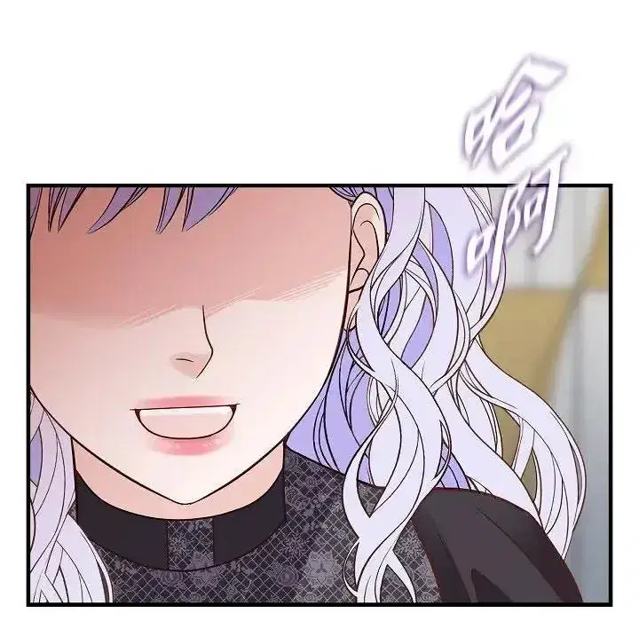 第76話