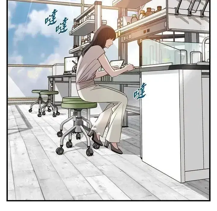 第76話