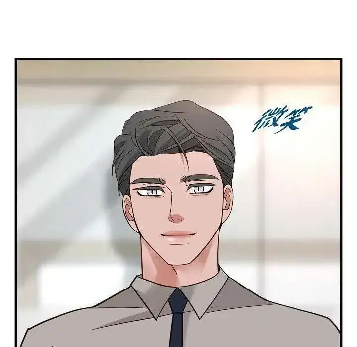 第76話