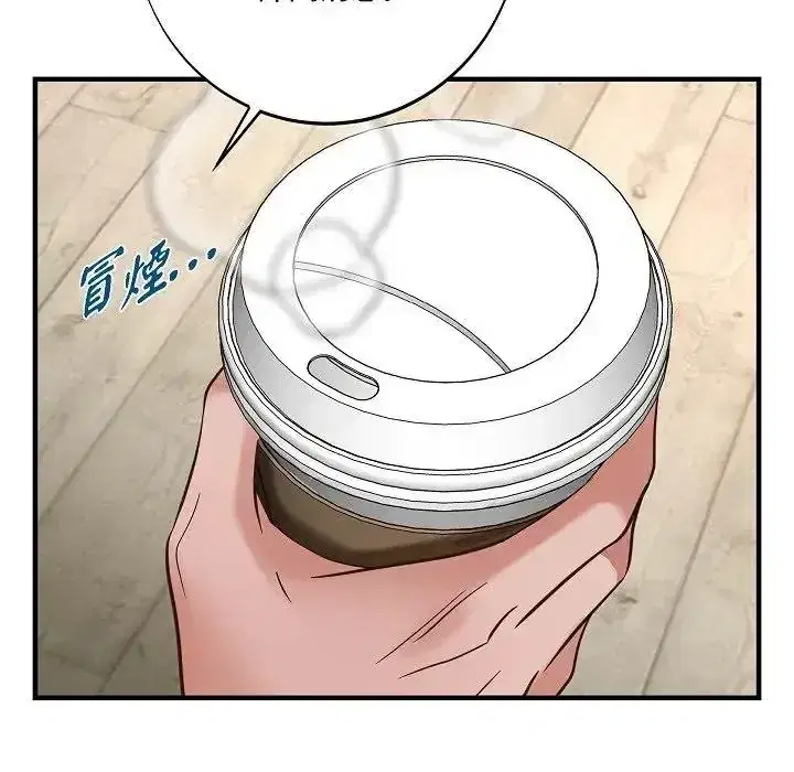 第76話