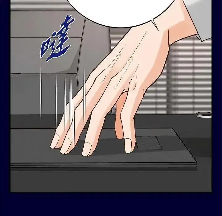 第76話