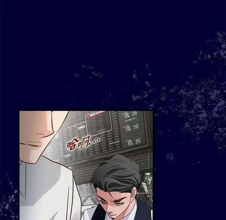 第76話