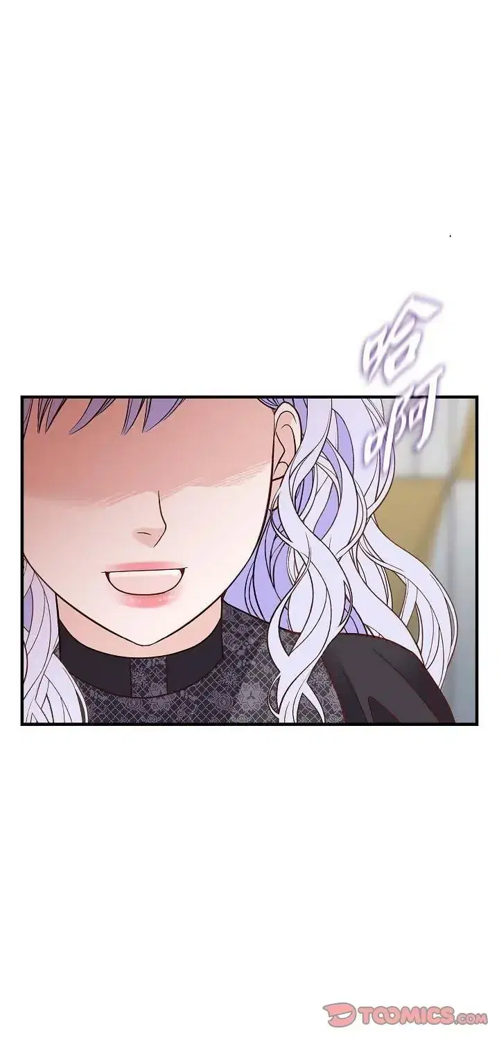 第77話