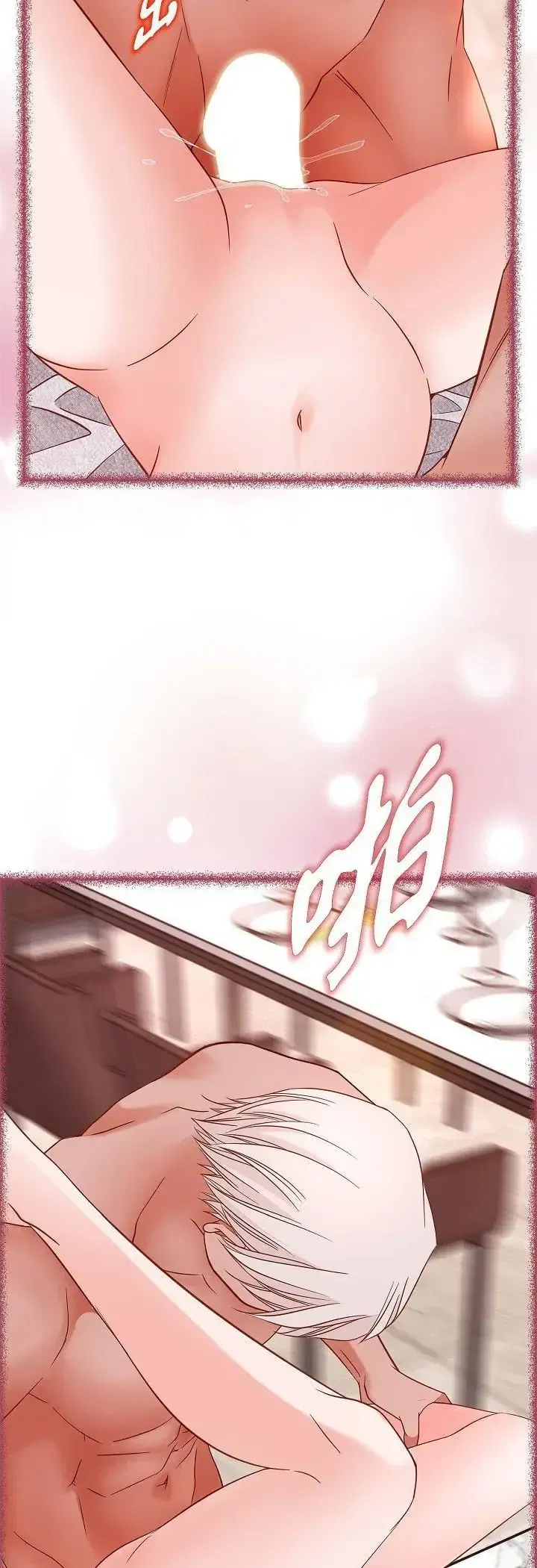 第78話