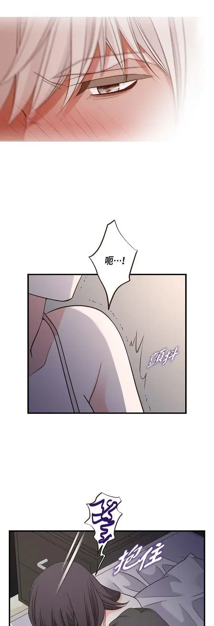 第78話