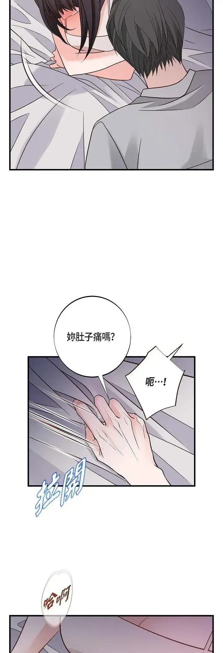 第78話