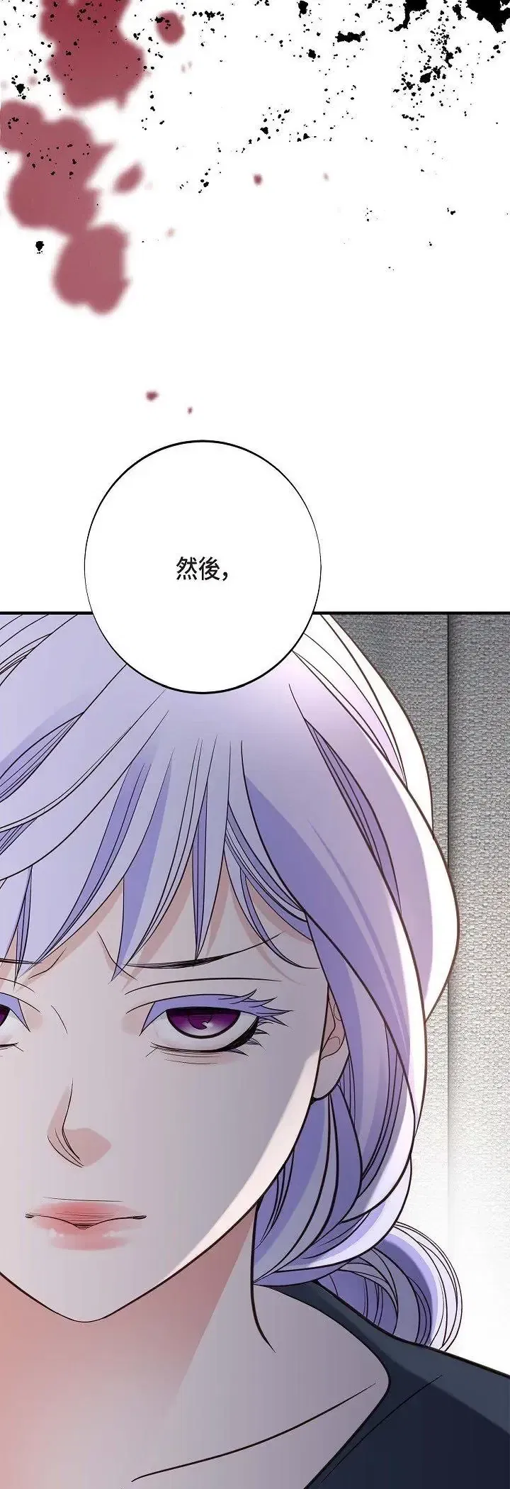 第78話