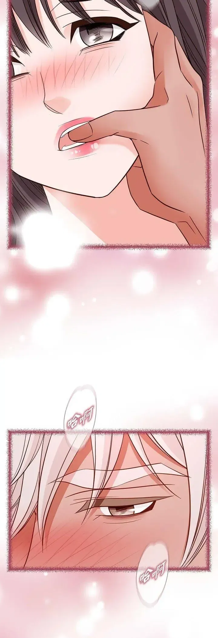 第78話
