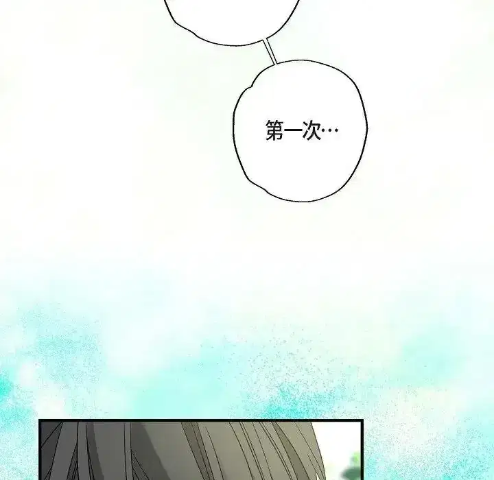 第80話