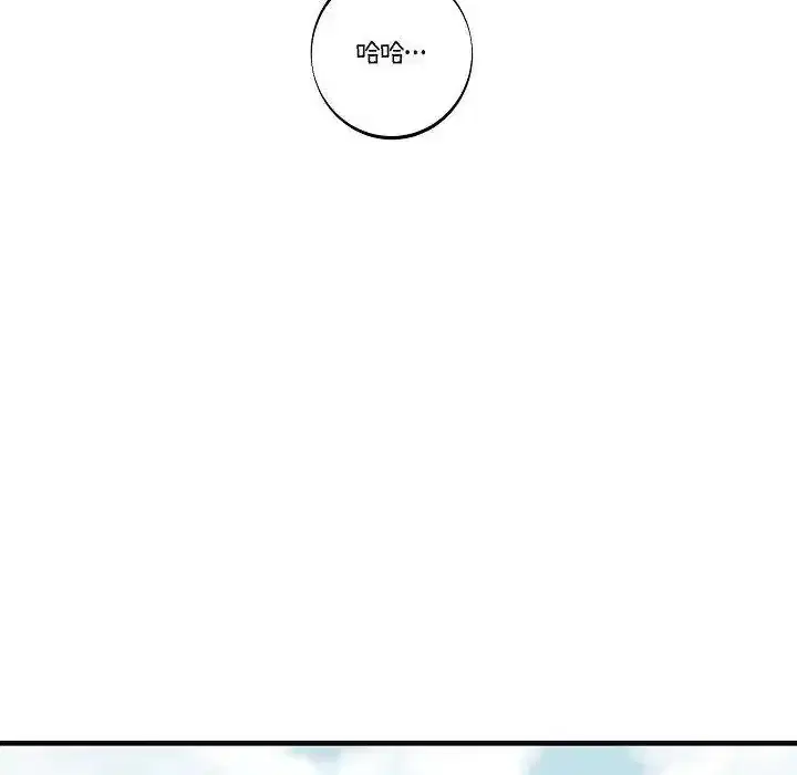 第80話