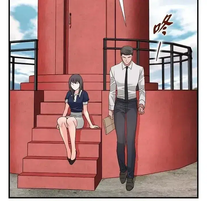 第80話