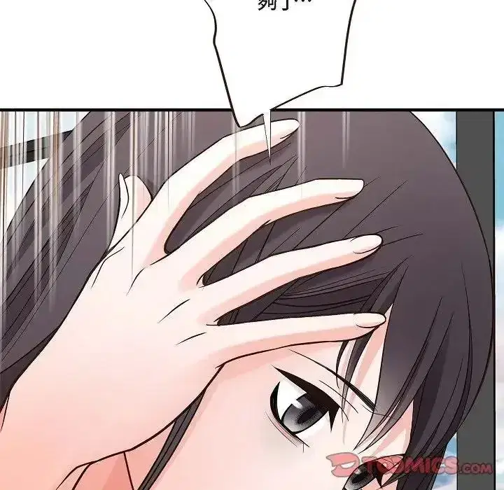 第80話