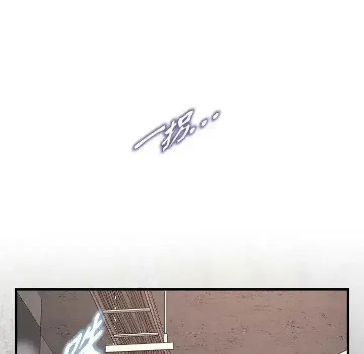 第80話