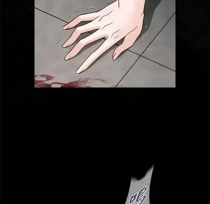第80話
