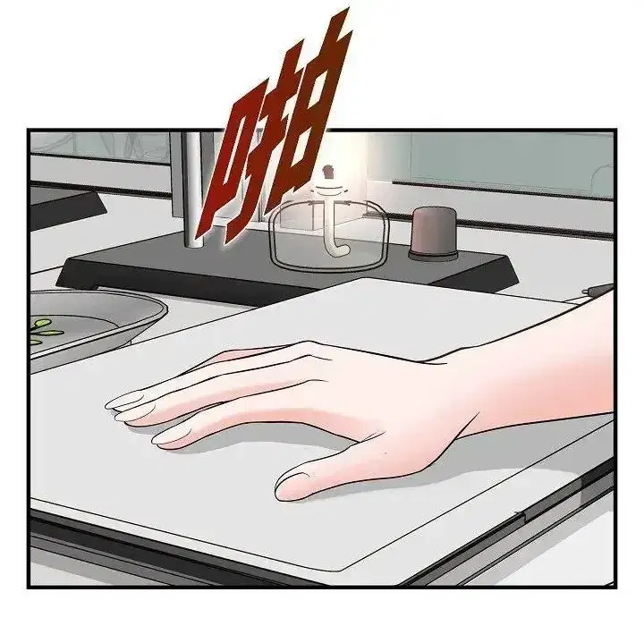 第80話