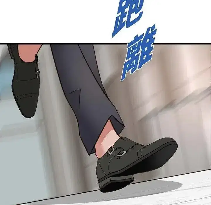 第80話