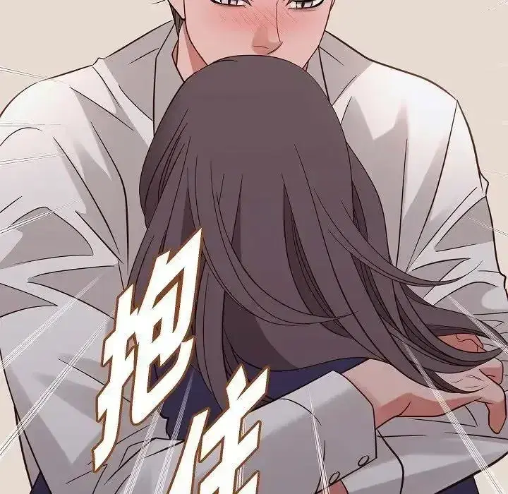 第81話
