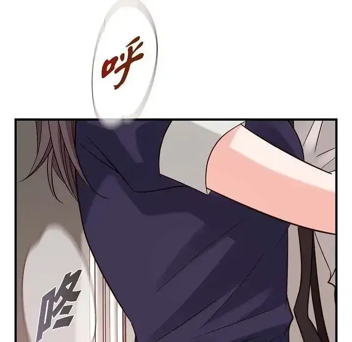第81話