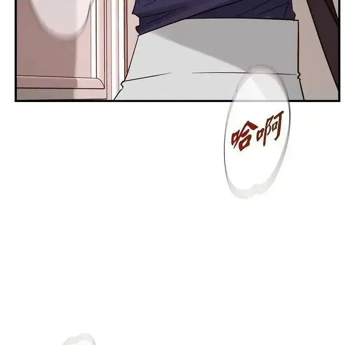 第81話