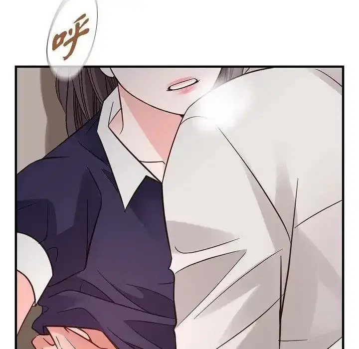 第81話