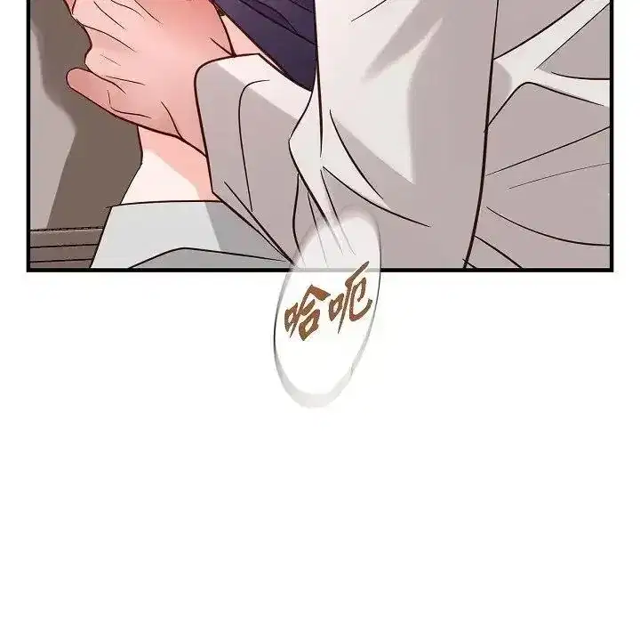 第81話