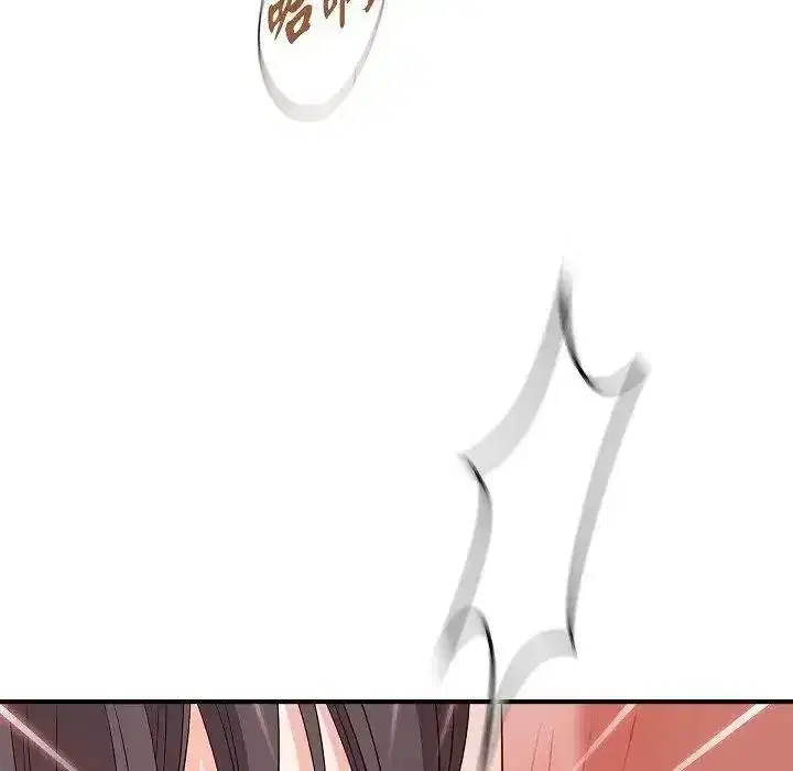 第81話