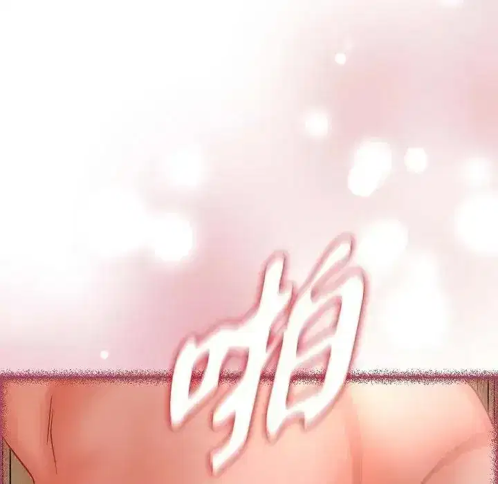 第81話