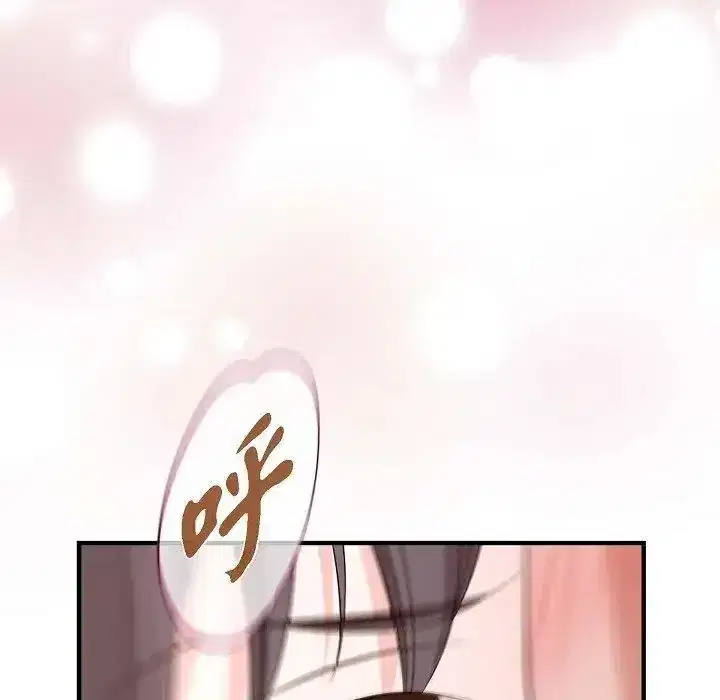 第81話