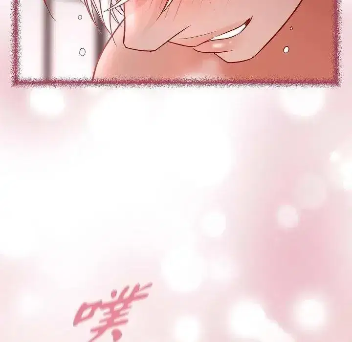 第81話