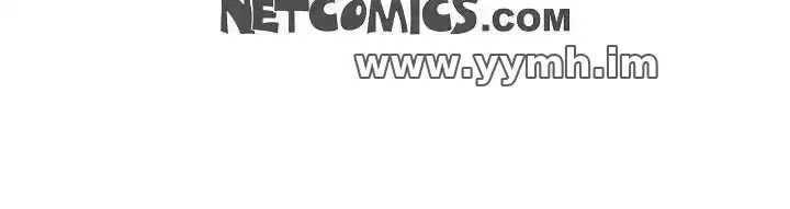 第81話