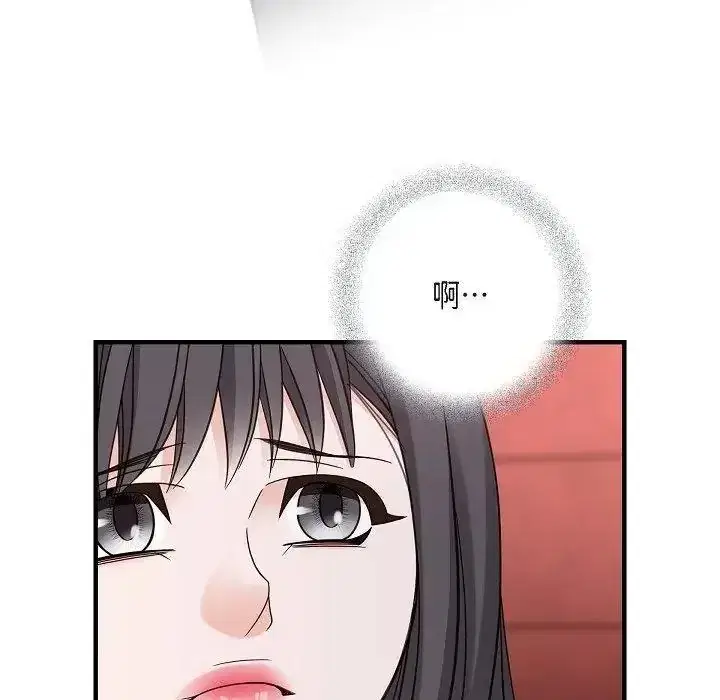 第81話