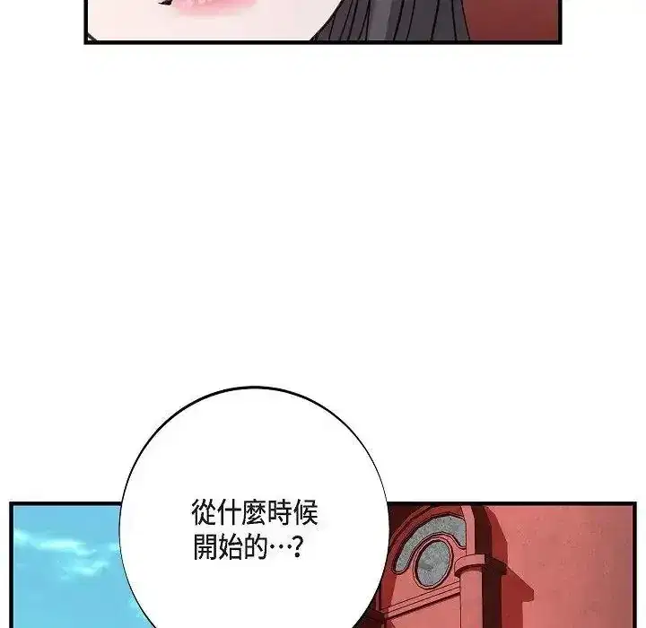 第81話