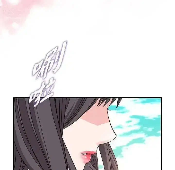 第81話